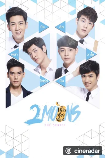 2Moons: The Series