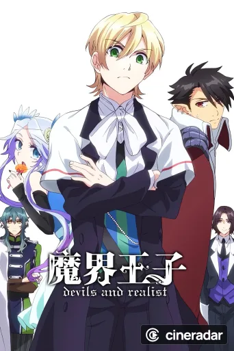 Makai Ouji Devils and Realist