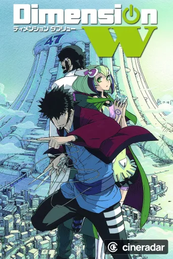 Dimension W