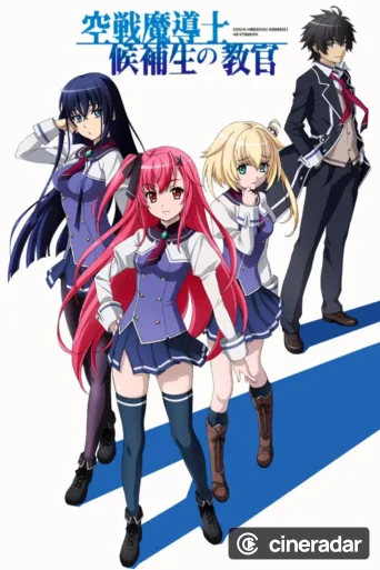 Sky Wizards Academy