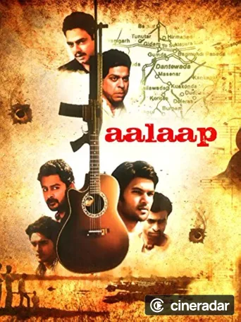 Aalaap