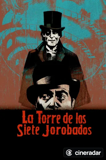 La torre de los siete jorobados