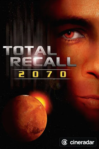Desafío Total 2070
