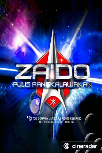 Zaido: Pulis Pangkalawakan