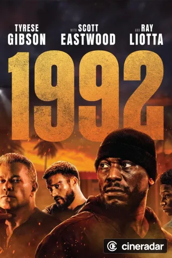 1992