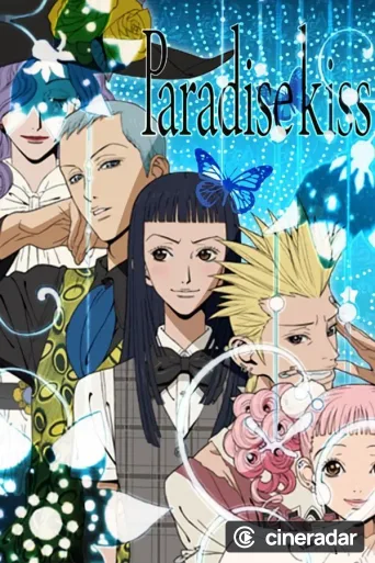 Paradise Kiss