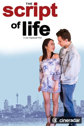 The Script of Life
