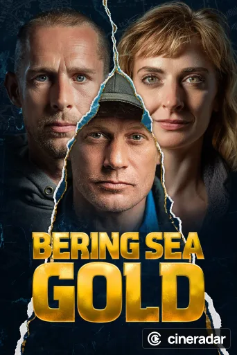 La pesca del oro