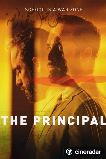 The Principal