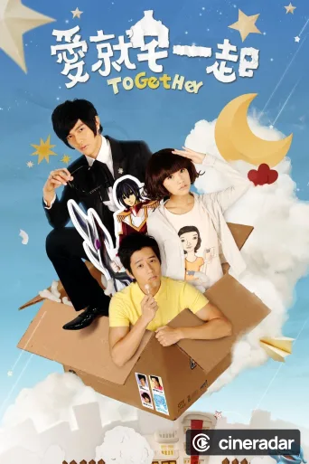 ToGetHer