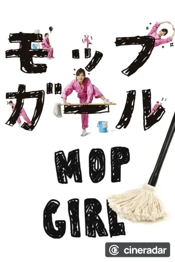 Mop Girl