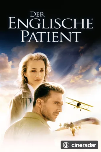 Le Patient anglais