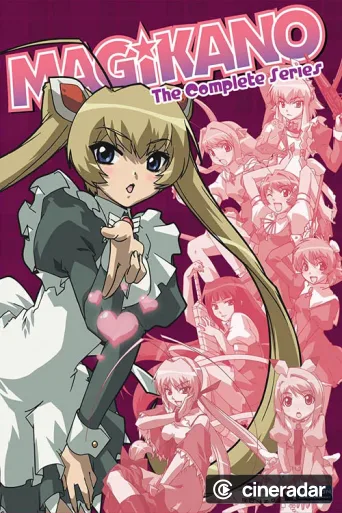 Magikano