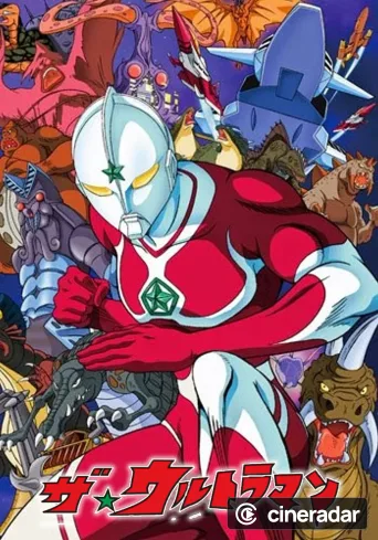 The Ultraman