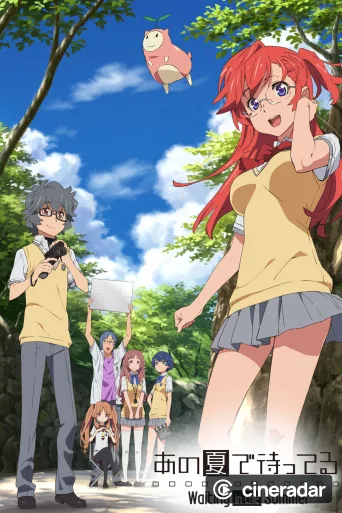 Waiting in the Summer