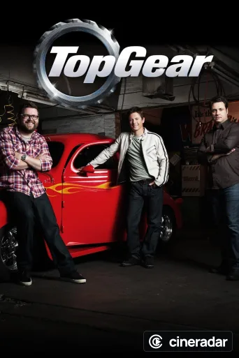 Top Gear