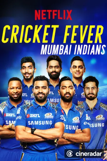 Cricket Fever: Mumbai Indians