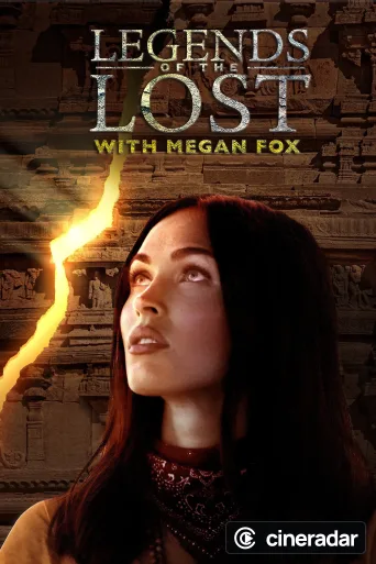 Les légendes perdues avec Megan Fox