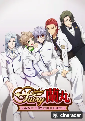 Fairy Ranmaru