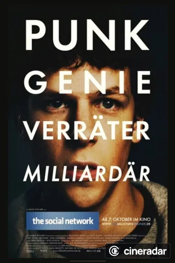 The Social Network