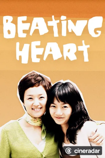 Beating Heart