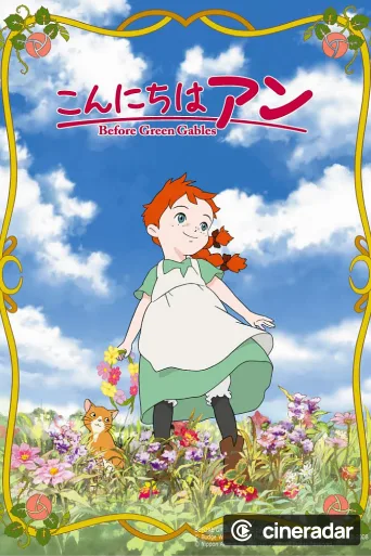 Konnichiwa Anne