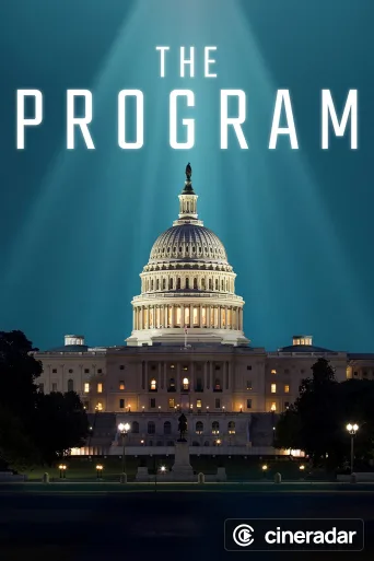 The Program