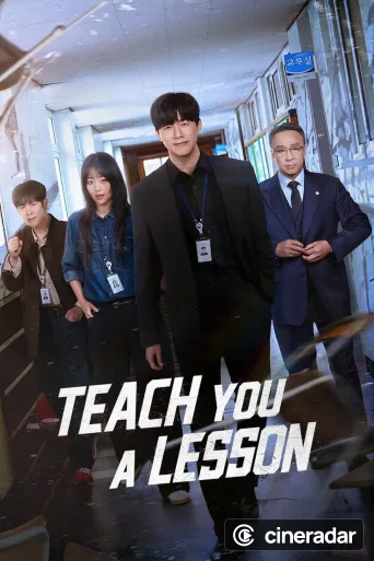 Teach You a Lesson