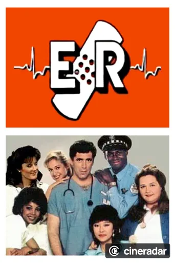 E/R