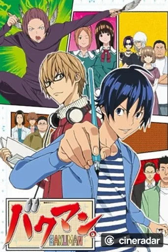 Bakuman