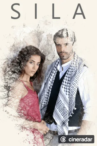 Sila