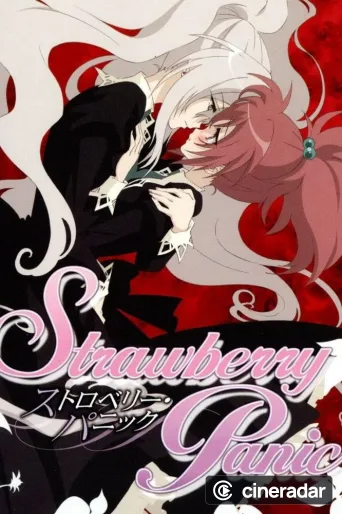 Strawberry Panic!