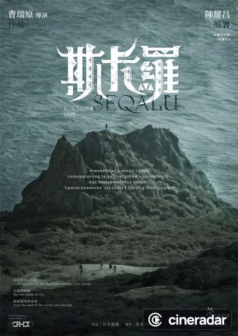 SEQALU: Formosa 1867