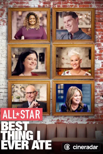 All-Star Best Thing I Ever Ate