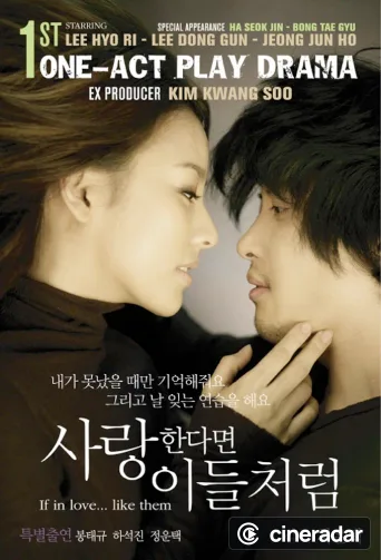 If In Love Like Them