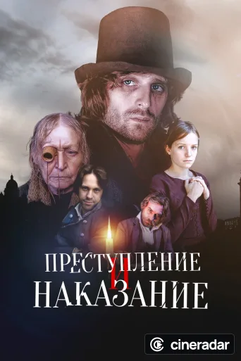 Crime & Punishment