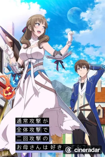 Okaasan online