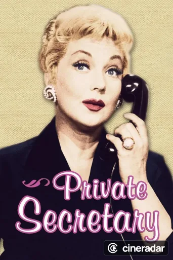 Private Secretary