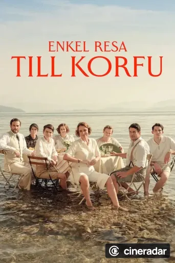 The Durrells