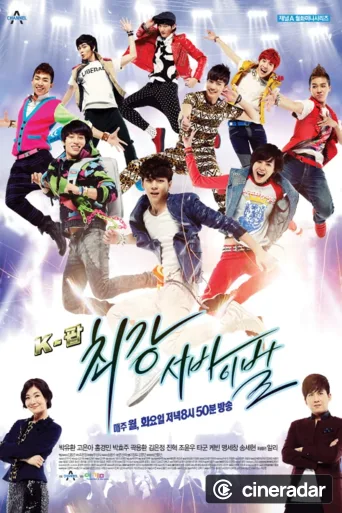 K-POP Extreme Survival