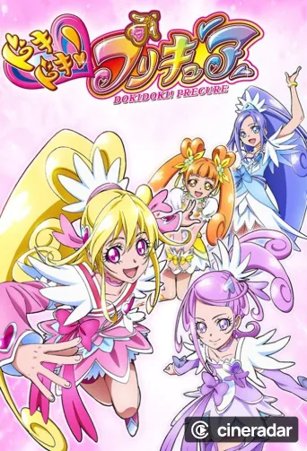 Glitter Force Doki Doki