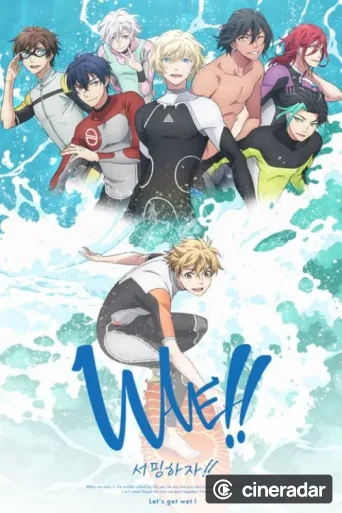 Wave!!: Let’s Go Surfing!!