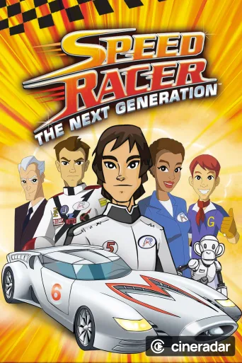 Speed Racer: The Next Generation
