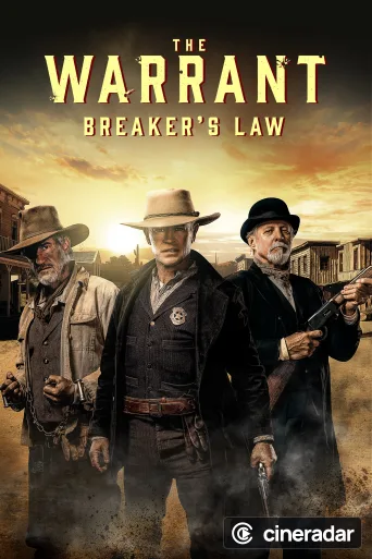 La ley del sheriff Breaker