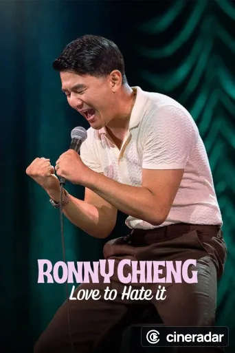 Ronny Chieng: Love to Hate It