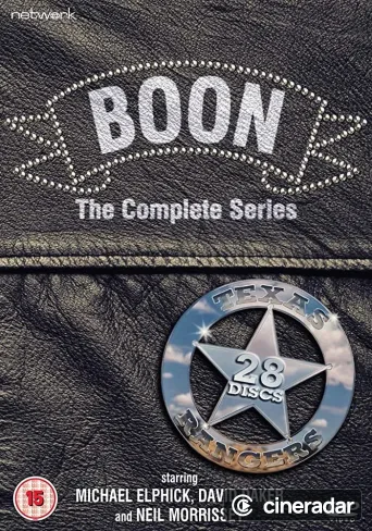 Boon