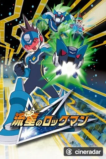 Mega Man Star Force