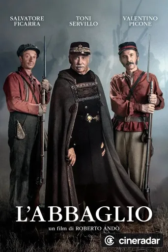 L'abbaglio