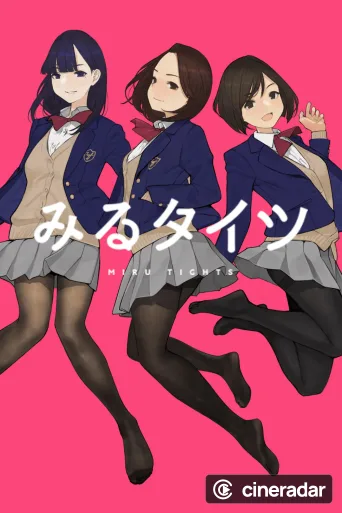 Miru Tights