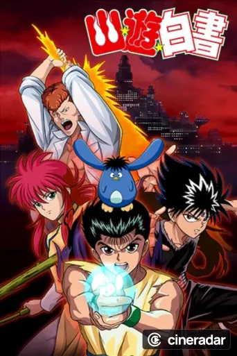 Yu Yu Hakusho